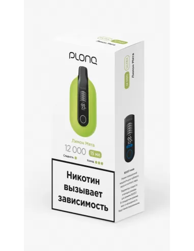 Электронная сигарета Plonq Ultra Лимон Мята, 12 000 затяжек