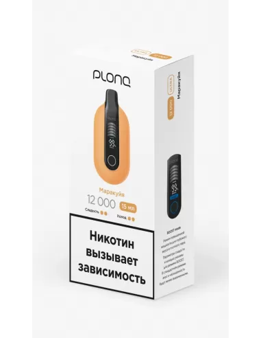 Электронная сигарета Plonq Ultra Маракуйя, 12 000 затяжек