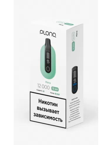 Электронная сигарета Plonq Ultra Мята, 12 000 затяжек