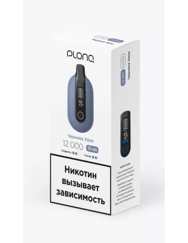 Электронная сигарета Plonq Ultra Черника хвоя, 12 000 затяжек