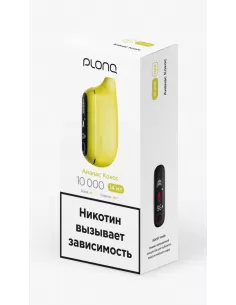 Электронная сигарета Plonq Max Pro Ананас Кокос, 10 000 затяжек