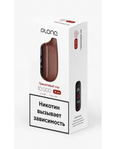 Электронная сигарета Plonq Max Pro Гранатовый сок, 10 000 затяжек