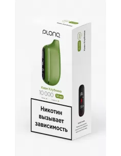 Электронная сигарета Plonq Max Pro Киви Клубника, 10 000 затяжек