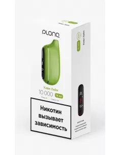 Электронная сигарета Plonq Max Pro Киви Лайм, 10 000 затяжек