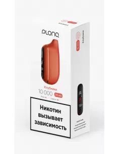 Электронная сигарета Plonq Max Pro Клубника, 10 000 затяжек