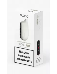 Электронная сигарета Plonq Max Pro Цитрусовый мармелад, 10 000 затяжек