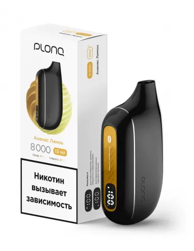 Электронная сигарета Plonq MAX S Ананас лимон, 8000 затяжек