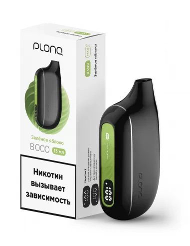 Электронная сигарета Plonq MAX S Зеленое яблоко, 8000 затяжек