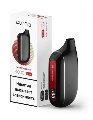Электронная сигарета Plonq MAX S Киви клубника, 8000 затяжек