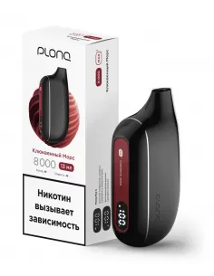 Электронная сигарета Plonq MAX S Клюквенный морс, 8000 затяжек