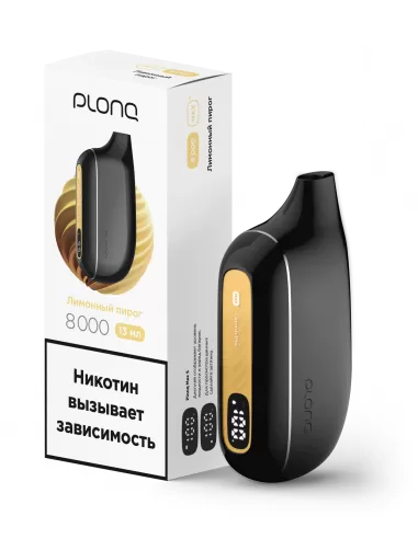 Электронная сигарета Plonq MAX S Лимонный Пирог, 8000 затяжек