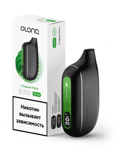 Электронная сигарета Plonq MAX S Сладкая мята, 8000 затяжек