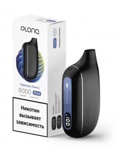 Электронная сигарета Plonq MAX S Черника Лимон, 8000 затяжек