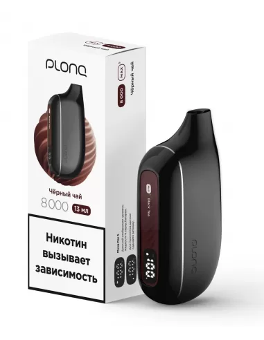 Электронная сигарета Plonq MAX S Чёрный чай, 8000 затяжек