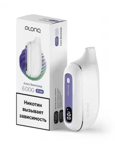 Электронная сигарета Plonq Max Алоэ Виноград, 6000 затяжек