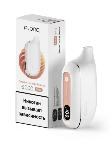 Электронная сигарета Plonq Max Вишня Персик Лимон, 6000 затяжек