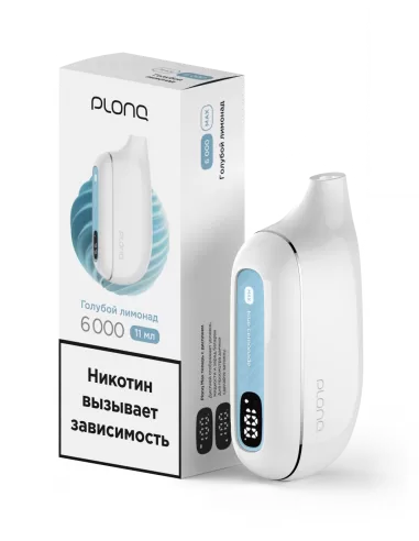 Электронная сигарета Plonq Max Голубой лимонад, 6000 затяжек