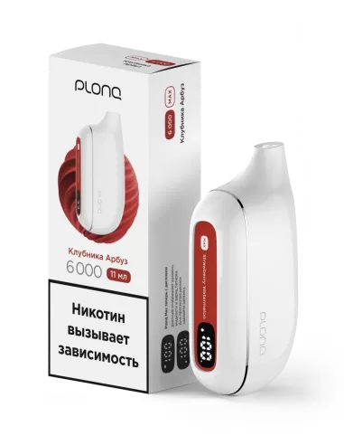 Электронная сигарета Plonq Max Клубника Арбуз, 6000 затяжек