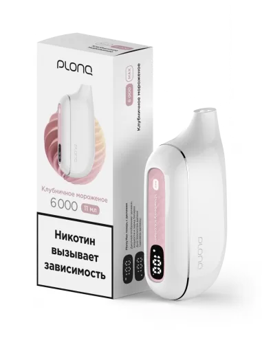 Электронная сигарета Plonq Max Клубничное мороженое, 6000 затяжек