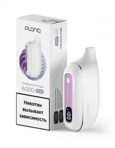 Электронная сигарета Plonq Max Сибирские ягоды, 6000 затяжек