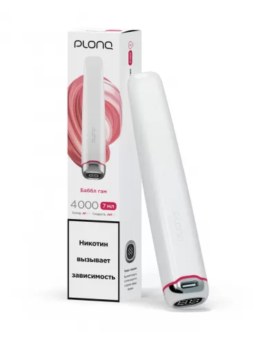 Электронная сигарета Plonq Plus Pro Баббл гам, 4000 затяжек