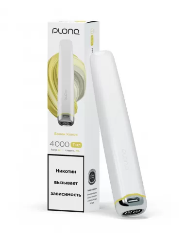 Электронная сигарета Plonq Plus Pro Банан Кокос, 4000 затяжек