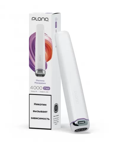 Электронная сигарета Plonq Plus Pro Малина-Мандарин, 4000 затяжек