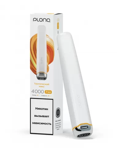 Электронная сигарета Plonq Plus Pro Тропический микс, 4000 затяжек