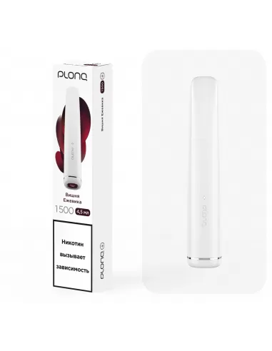 Электронная сигарета Plonq Plus Вишня Ежевика, 1500 затяжек 