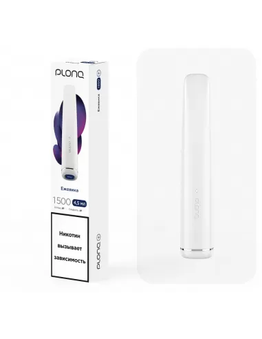 Электронная сигарета Plonq Plus Ежевика, 1500 затяжек