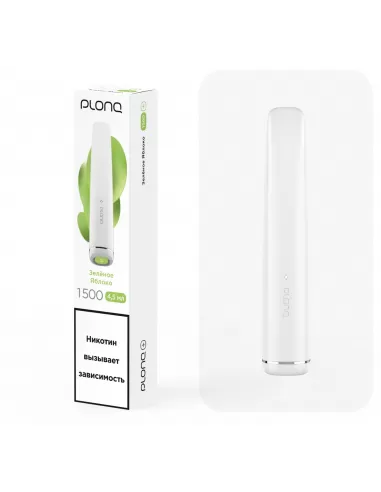 Электронная сигарета Plonq Plus Зеленое яблоко, 1500 затяжек 