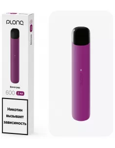 Электронная сигарета Plonq Alpha, со вкусом "Виноград"