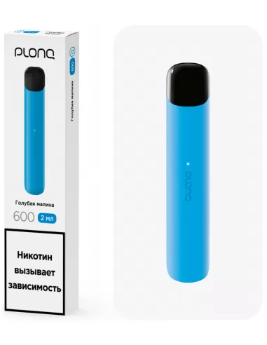 Электронная сигарета Plonq Alpha, со вкусом "Голубая малина"