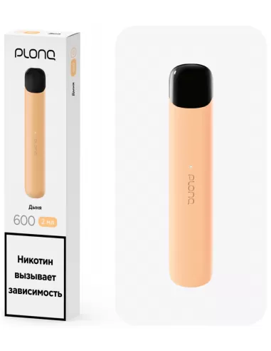 Электронная сигарета Plonq Alpha, со вкусом "Дыня"