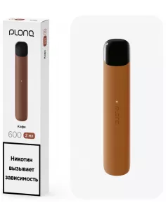 Электронная сигарета Plonq Alpha, со вкусом "Кофе"