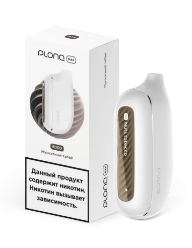 Электронная сигарета Plonq Max Мускатный табак, 6000 затяжек