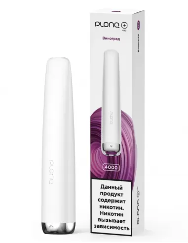 Электронная сигарета Plonq Plus Pro Виноград, 4000 затяжек