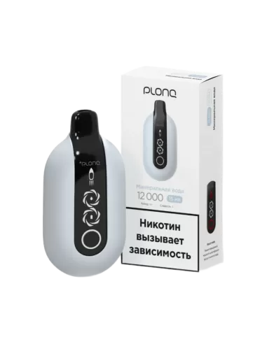 Электронная сигарета Plonq Ultra Минеральная вода, 12 000 затяжек
