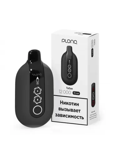 Электронная сигарета Plonq Ultra Табак, 12 000 затяжек