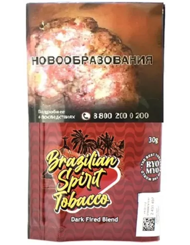 Сигаретный табак Brazilian Spirit - Dark Fired Blend (30 гр)