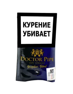 Трубочный табак Doctor Pipe Brazilian Blend 50 гр 