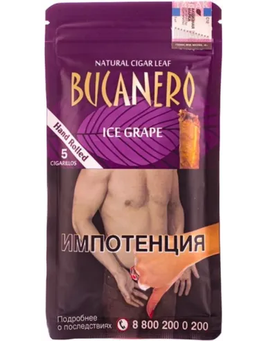 Bucanero Ice Grape - купить в интернет-магазине Havana Smoke