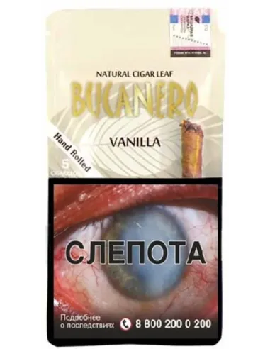 Bucanero Vanilla  - купить в интернет-магазине Havana Smoke