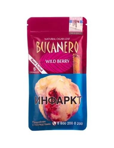 Bucanero Wild Berry - купить в интернет-магазине Havana Smoke