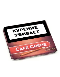 Cafe Creme Coffee - купить в интернет-магазине Havana Smoke