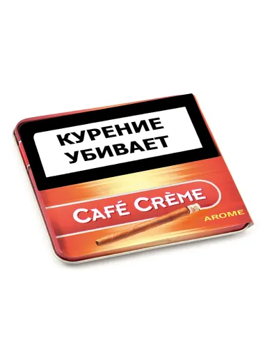 Cafe Creme Arome - купить в интернет-магазине Havana Smoke
