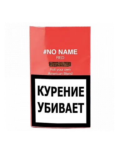 Сигаретный табак No Name - Red (30 гр.)