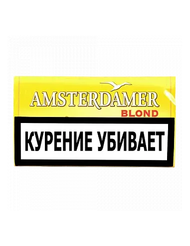 Сигаретный табак Amsterdamer - Blond (30 гр)