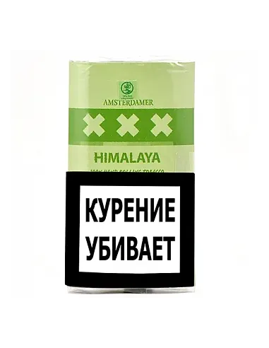 Сигаретный табак Amsterdamer XXX - Himalaya (30 гр)