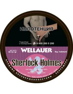Табак Wellauer - Sherlock Holmes (50 гр)